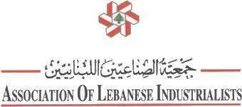 جمعية الصناعيين تثني على جهود المسؤولين بإلغاء رسم 3% عن المواد الاولية