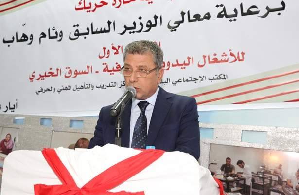 رئيس بلدية حارة حريك: لا يمكن إشغال الرصيف إلى ما لا نهاية ببسطة الكتب