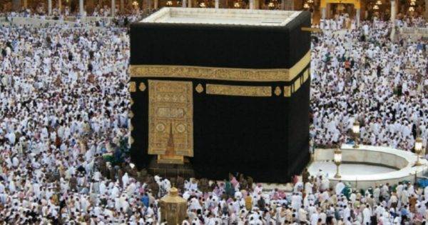 وفاة حاجين لبنانيين أثناء قيامهما بالسعي في مكة المكرمة