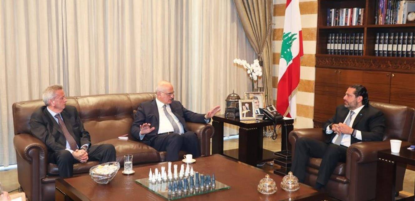 الحريري ترأس اجتماعاً مالياً في بيت الوسط