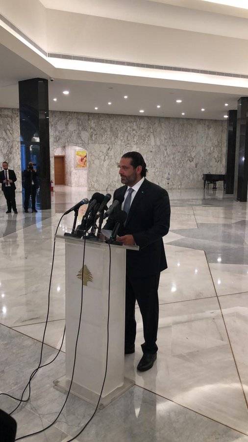 الحريري: المصالحة تمت وموزانة 2020 في مواعيدها الدستورية