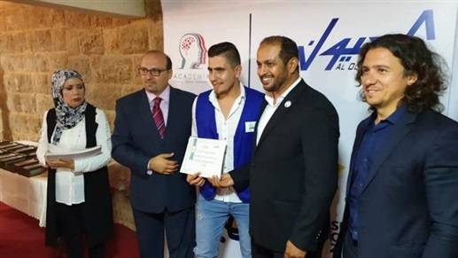 الشامسي: استقرار لبنان من استقرار الإمارات