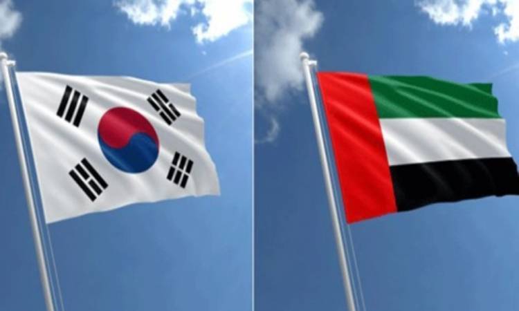 انهيار محادثات كورية جنوبية إماراتية