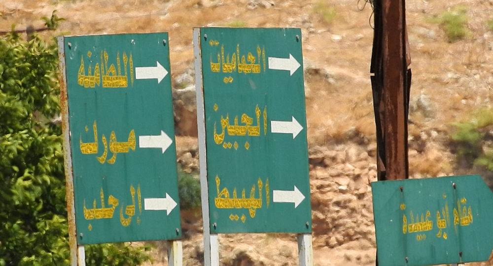 مصدر عسكري: الجيش السوري يسيطر على بلدة تل سكيك وسكيك والهبيط بعد معارك عنيفة