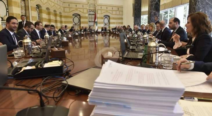وزراء البيئة والصناعة والتربية والشباب والنازحين دخلوا مجلس الوزراء