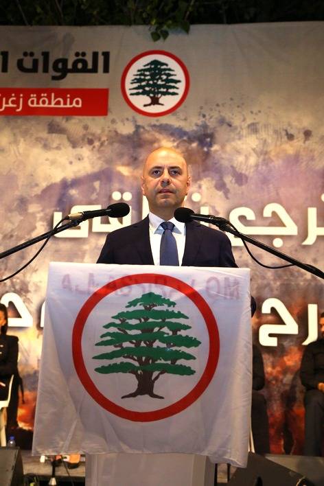 حاصباني: القوات قمة في الالتزام ولبنان بحاجة الينا