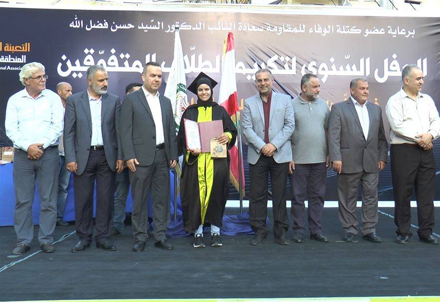 فضل الله يدعو إلى حالة طوارئ حكومية