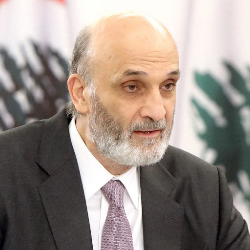 جعجع يعايد اللبنانيين بعيد الأضحى