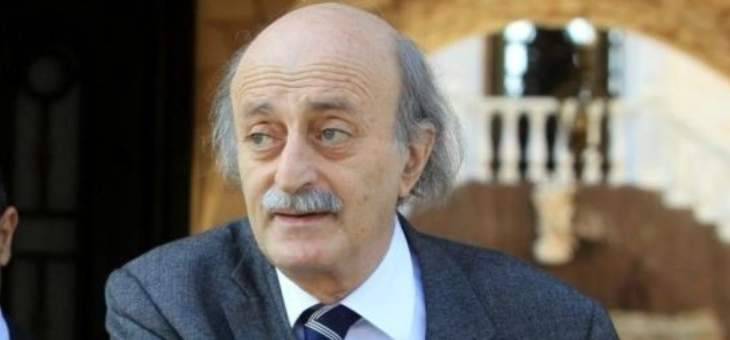 جنبلاط تمنى أضحى مبارك للجميع: على أمل أيام أحسن اقتصاديا وإنمائيا وهدوء البال