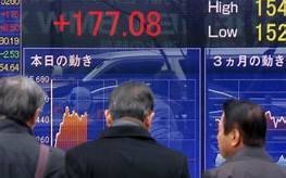 المؤشر نيكي يهبط 1.22 % في بداية التعاملات بطوكيو