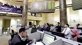 بورصة وول تهبط بفعل موجة مبيعات وسط مخاوف جيوسياسية