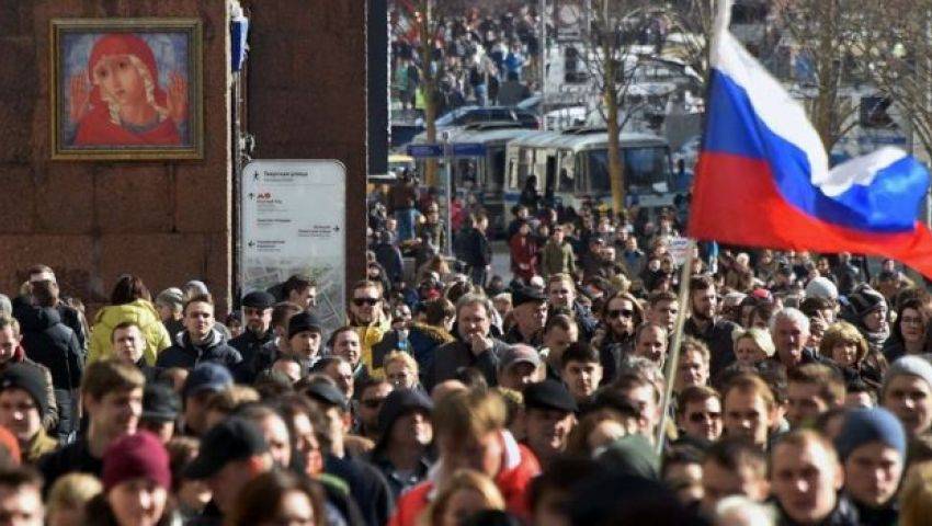 كيف علّقت روسيا على احتجاجات موسكو الأخيرة ؟