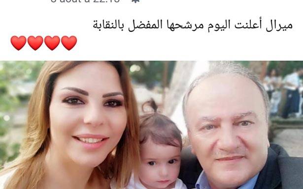 القضاة والمحامون...

مواقف وطرائف