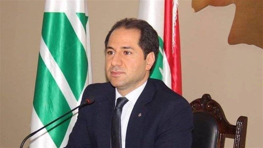 سامي الجميل: نضمّ صوتنا إلى صوت أهلنا في الشمال رفضاً للمطامر وللحلول العبثية