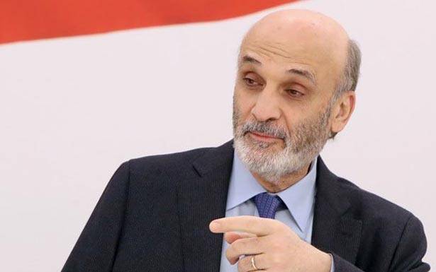 جعجع استنكر مُمارسات

العدو الإسرائيلي بحقّ الفلسطينيين