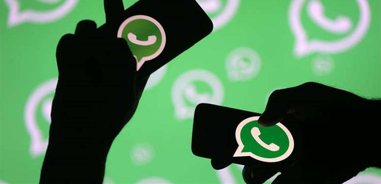"واتساب" يدعم ميزة القفل عبر بصمة الأصابع!