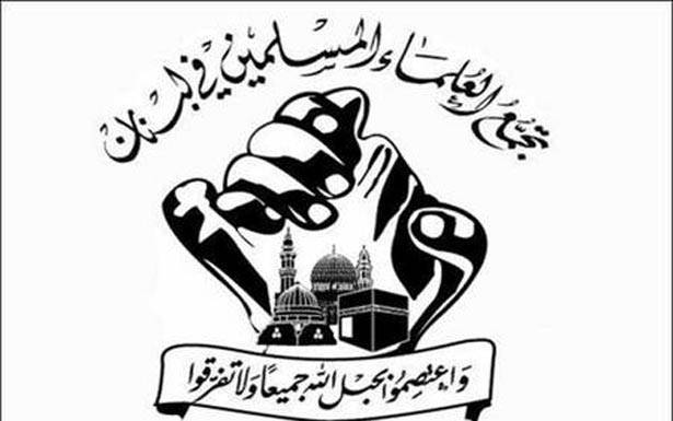 «تجمّع العلماء»: للاسراع بالتنقيب