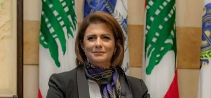 الحسن عن فيديو إعتداء عنصر في قوى الأمن على سيّدة بتربل: طالبت بفتح تحقيق باشراف القضاء المختص