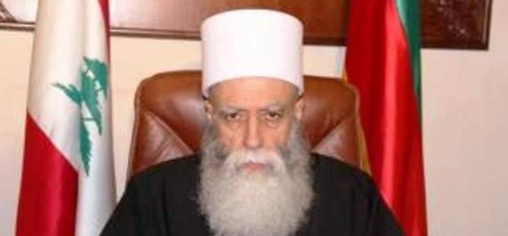 شيخ العقل تلقى اتصالات وبرقيات معايدة من رؤساء ومراجع روحية وسفراء