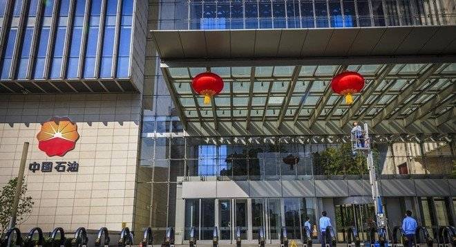 أكبر شركة صينية للطاقة تتراجع عن شراء نفط فنزويلا