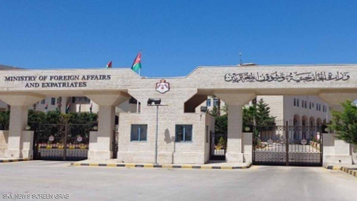 اختطاف مواطنين أردنيين في جنوب أفريقيا.. والخارجية تعلّق