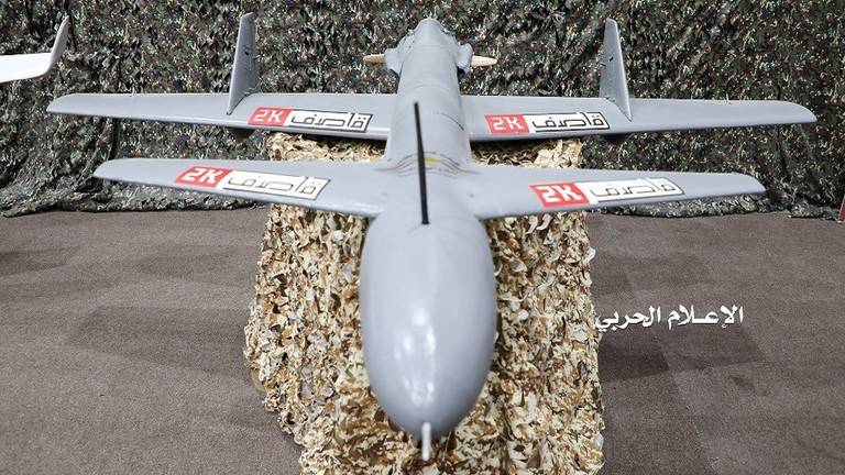 الحوثيون يعلنون استهداف حقل ومصفاة نفط في السعودية
