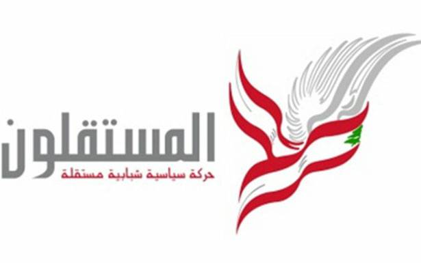 رئيس حركة المستقلون: المتن لا يتحمّل المزيد من النفايات