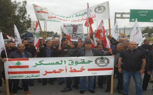 العسكريّون المتقاعدون يقدمون اليوم

طـعــنـاً بـالمـوازنــــة أمــــام «الدستوري»