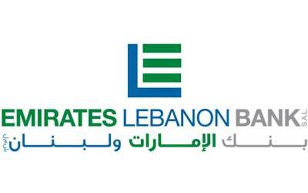 بنك الإمارات ولبنان...خبرة فرنسية بنفس لبناني ودعم إماراتي