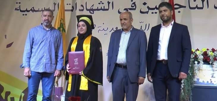 جشي: الانتخابات الفرعية هي بمثابة استفتاء جديد وليعبر كل مواطن عن رأيه