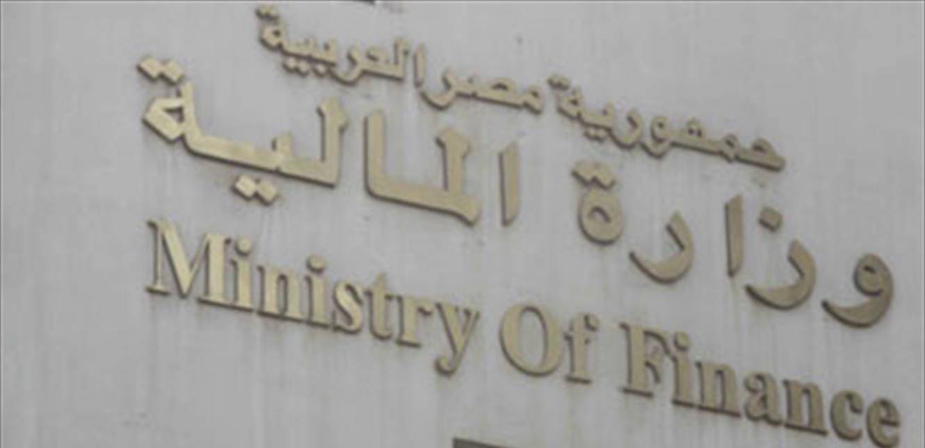 مصر تسعى لخفض دينها العام إلى 77.5% من ناتجها حتى 2022