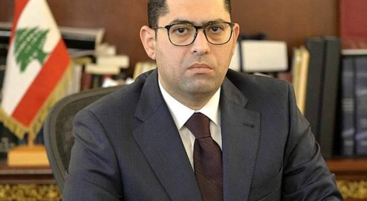 مكاوي في مؤتمر تقييم الاثر البيئي: لاتخاذ الاجراءات الكفيلة بتخفيف الاضرار الاجتماعية