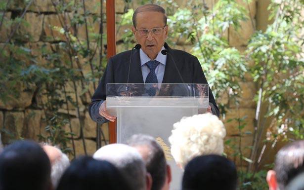عون : المصالحة الـــتــي حصلت لن تـــهتــــزّ وإن اختــلفـــنا سياسياً