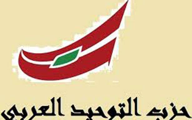«التوحيد»: العلاقة بين وهاب والسفير السوري أكثر من جيّدة