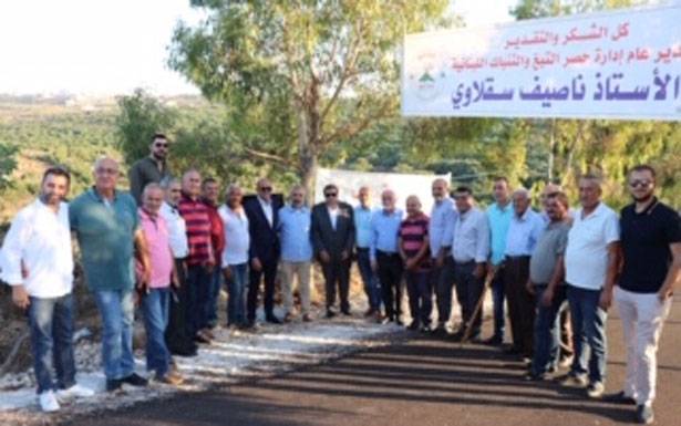 الريجي افتتحت طريقا زراعية في شمع