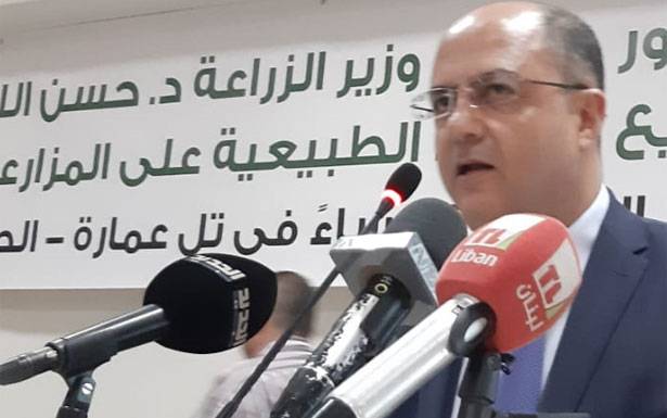 اللقيس جال
في مصالح زراعية في بعلبك