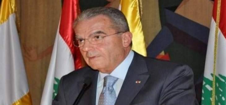 الخازن دعا لإبقاء لبنان في منأى عن أي تدهور أمني