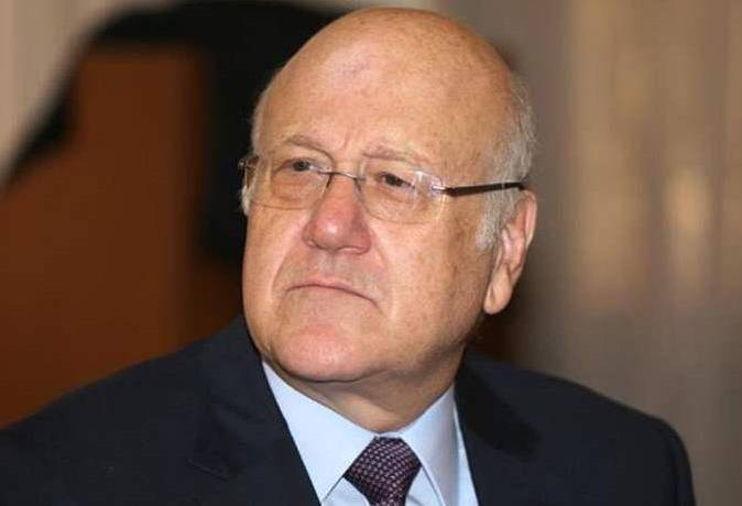 ما هـو سرّ غياب الرئيس ميقاتي عن طرابلس ؟