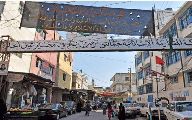جريح في إلقاء قنبلتين داخل مخيم عين الحلوة