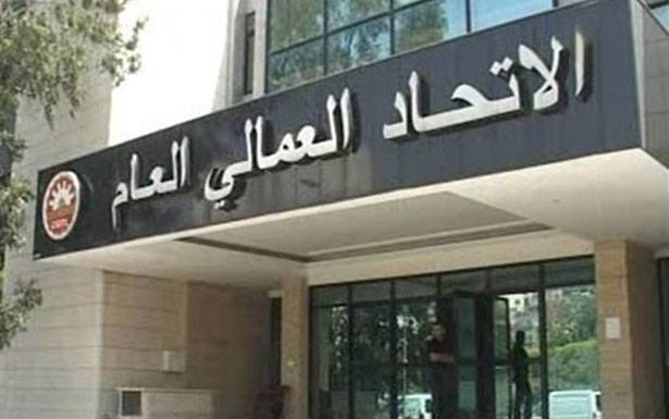 وفد الاتحاد العمالي في الجزائر لتعزيز العلاقات النقابية العربية
