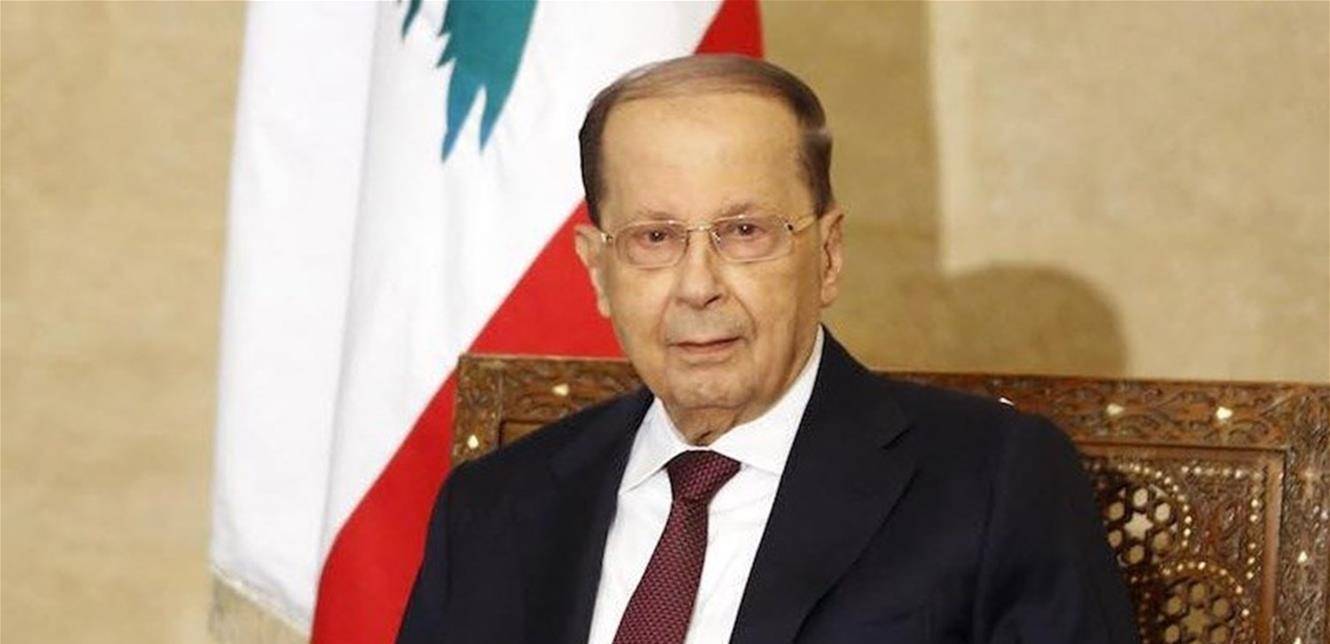 عون يحدّد خياره.. في الخط المعاكس لواشنطن!