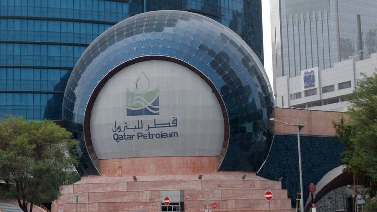 "قطر للبترول" تعزز حضورها في آسيا بعقد جديد