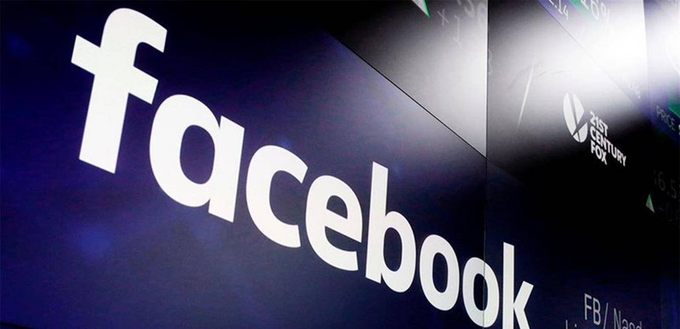"فيسبوك" توظف عناصر بشرية للإشراف على محتوى الأخبار