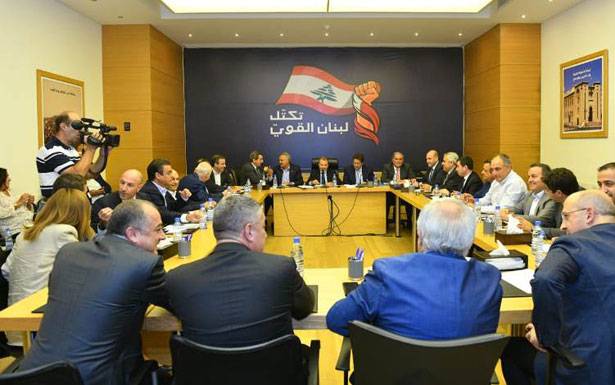 اجتماع لـ«لبنان القوي» بمشاركة رئيس «الديمقراطي»