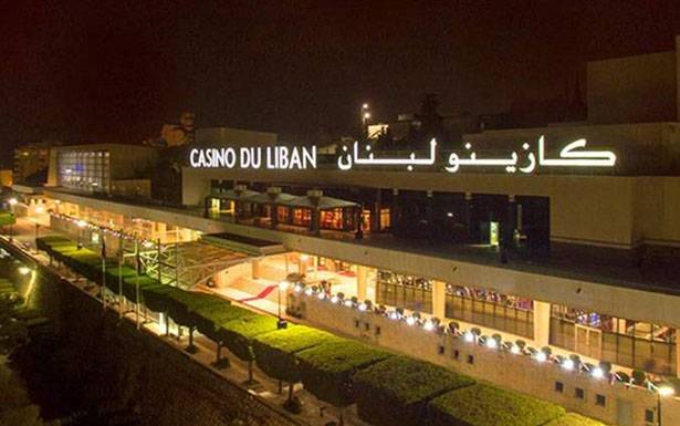 سحر اليونان في كازينو لبنان