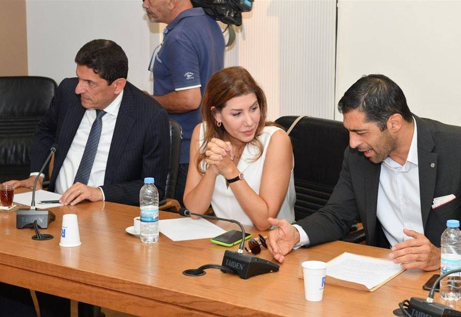 يعقوبيان: مشروع القانون هذا يتضمن رسوم وضرائب جديدة