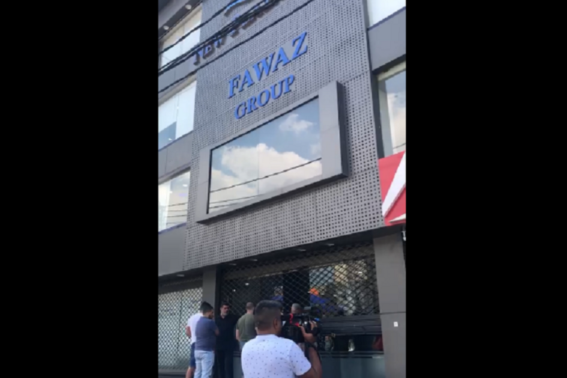 فضيحة من العيار الثقيل: 5000 شخص ضحيّة تذاكر طيران وحجوزات وهمية... New plaza tours تقفل مكاتبها وصاحبها فار!