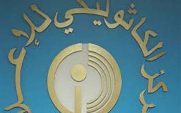 المركز الكاثوليكي: هاشتاغ أبانا الذي في السماوات
