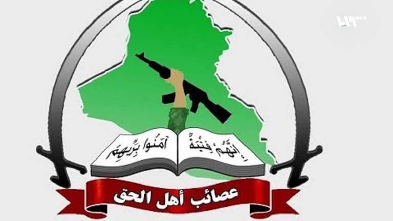 "العصائب" للحكومة العراقية: الأمريكيون في مرمى أسلحتنا