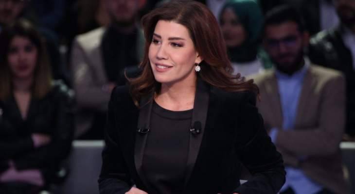 يعقوبيان: مكية أصدر مذكرة ادارية طلب فيها عدم استعمال الالقاب بالتخاطب